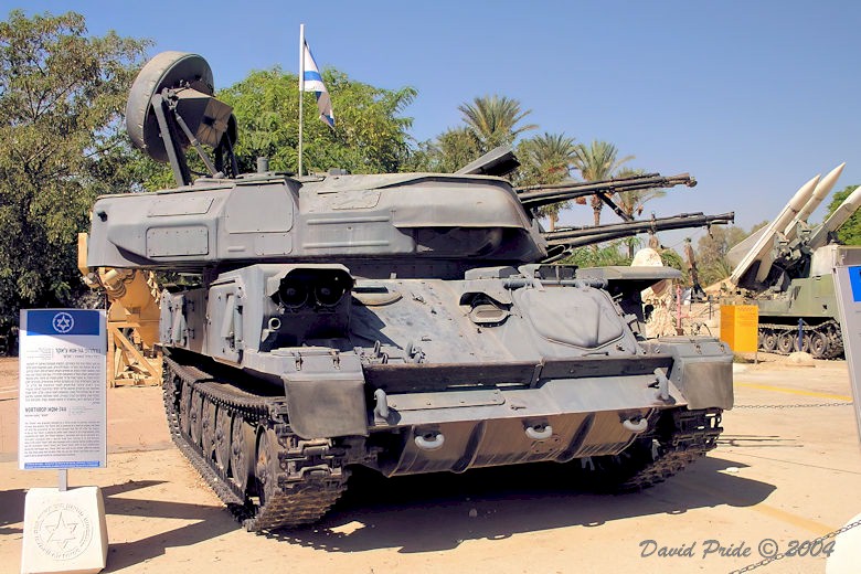 ZSU 23-4 Gundish