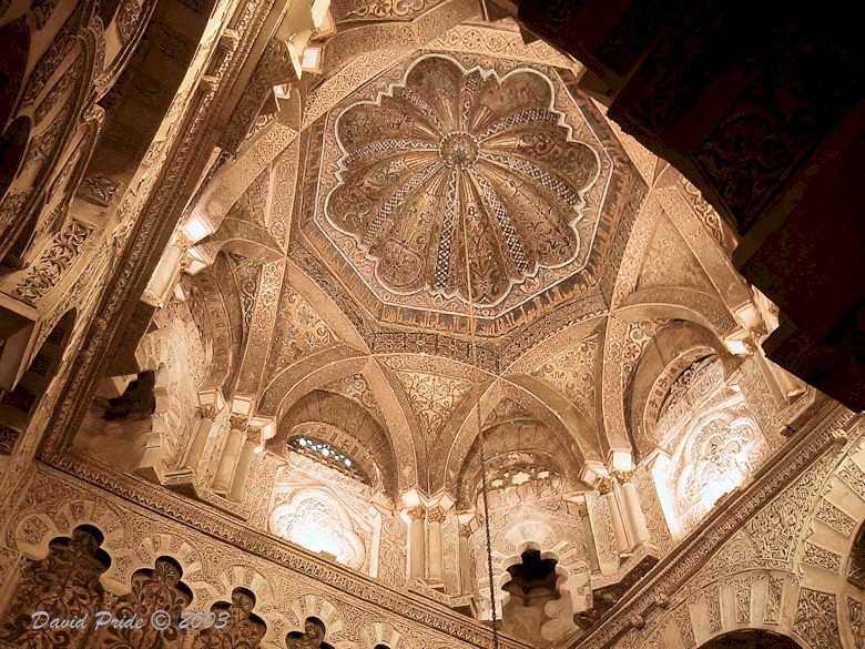 The Mosque