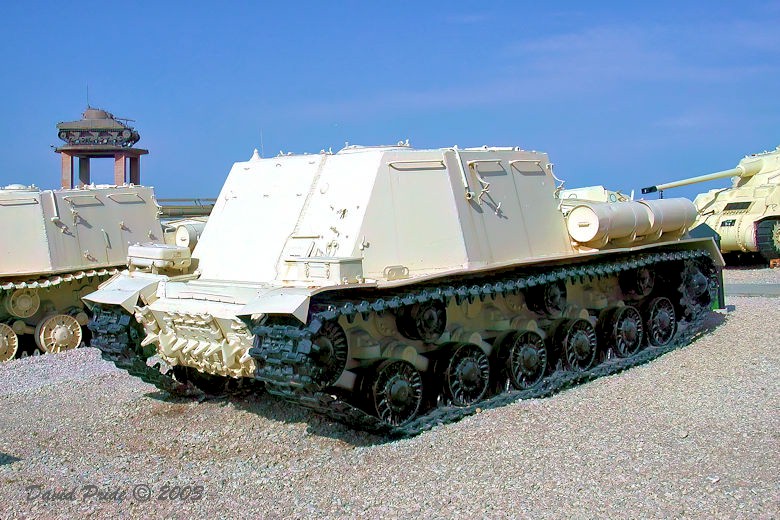 JSU Command Tank